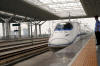 Schnellzug nach Xian